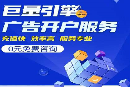 信息流推广效果提升：成功案例分享