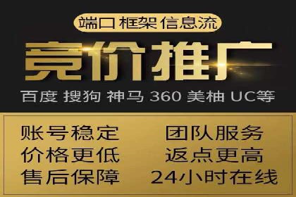 案例解析：SEM营销推广助力企业实现业绩翻倍